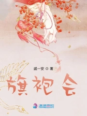 海城梦魇