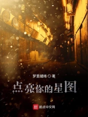 死之赋