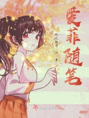 风阅言庭雪