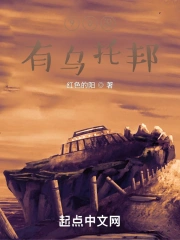 90没有乌托邦