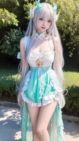缘之吻