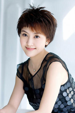 女匪首的压寨相公